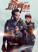 亚洲精品久久久久999中文字幕