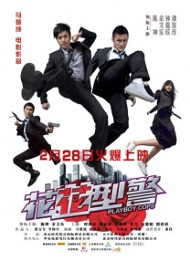 亚洲精品久久久久999中文字幕